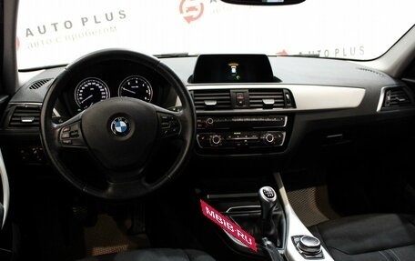 BMW 1 серия, 2019 год, 1 399 000 рублей, 8 фотография