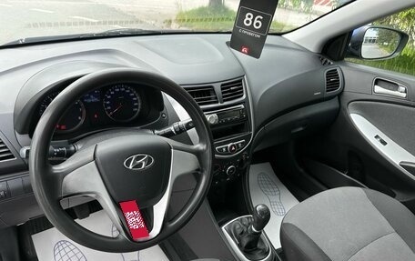 Hyundai Solaris II рестайлинг, 2012 год, 519 000 рублей, 10 фотография