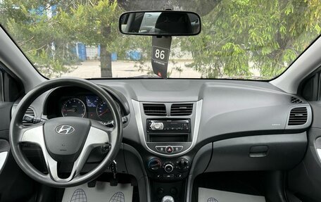 Hyundai Solaris II рестайлинг, 2012 год, 519 000 рублей, 12 фотография