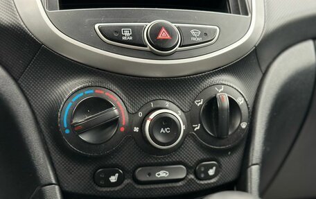 Hyundai Solaris II рестайлинг, 2012 год, 519 000 рублей, 17 фотография