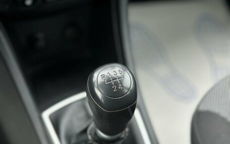 Hyundai Solaris II рестайлинг, 2012 год, 519 000 рублей, 16 фотография