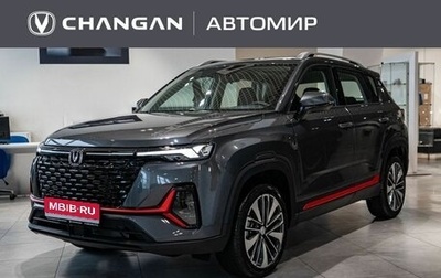 Changan CS35 Plus, 2024 год, 2 680 942 рублей, 1 фотография