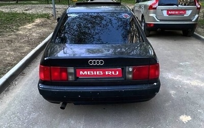 Audi 100, 1991 год, 200 000 рублей, 1 фотография