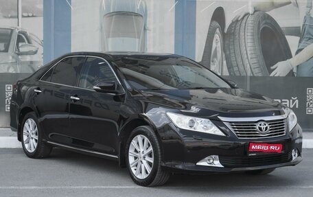 Toyota Camry, 2013 год, 1 609 000 рублей, 1 фотография