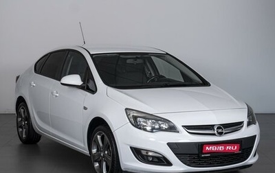 Opel Astra J, 2014 год, 1 029 000 рублей, 1 фотография