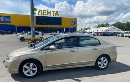 Honda Civic VIII, 2007 год, 670 000 рублей, 6 фотография