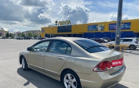 Honda Civic VIII, 2007 год, 670 000 рублей, 8 фотография