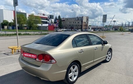 Honda Civic VIII, 2007 год, 670 000 рублей, 11 фотография