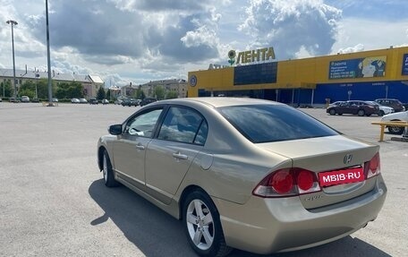 Honda Civic VIII, 2007 год, 670 000 рублей, 7 фотография