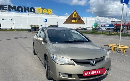 Honda Civic VIII, 2007 год, 670 000 рублей, 2 фотография