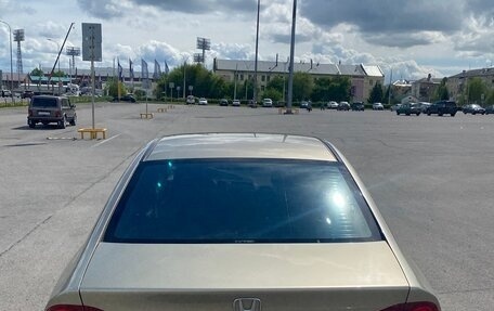 Honda Civic VIII, 2007 год, 670 000 рублей, 10 фотография