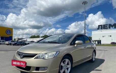 Honda Civic VIII, 2007 год, 670 000 рублей, 5 фотография