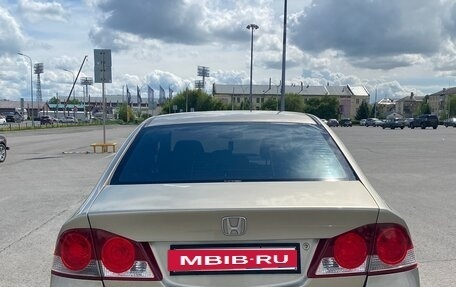 Honda Civic VIII, 2007 год, 670 000 рублей, 9 фотография