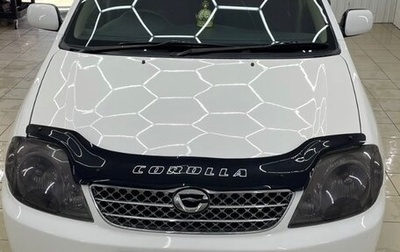 Toyota Allex i рестайлинг, 2002 год, 600 000 рублей, 1 фотография