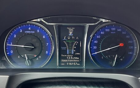Toyota Camry, 2016 год, 2 400 000 рублей, 12 фотография