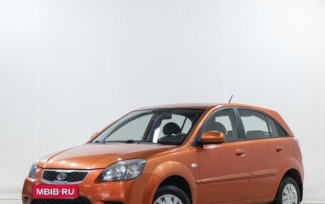 KIA Rio II, 2010 год, 549 000 рублей, 2 фотография