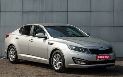 KIA Optima III, 2011 год, 1 160 000 рублей, 1 фотография