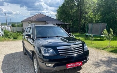 KIA Mohave I, 2010 год, 1 480 000 рублей, 1 фотография