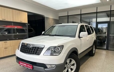 KIA Mohave I, 2015 год, 2 160 000 рублей, 1 фотография
