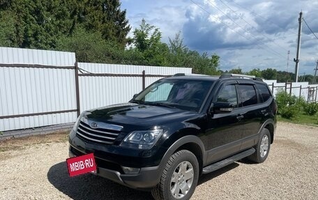 KIA Mohave I, 2010 год, 1 480 000 рублей, 2 фотография