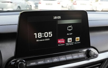 KIA Cerato IV, 2020 год, 2 190 000 рублей, 13 фотография