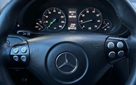 Mercedes-Benz C-Класс, 2005 год, 820 000 рублей, 7 фотография