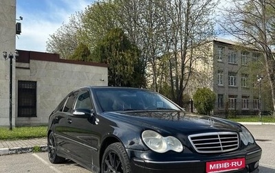 Mercedes-Benz C-Класс, 2005 год, 820 000 рублей, 1 фотография