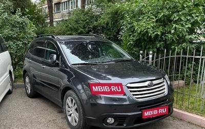 Subaru Tribeca I рестайлинг, 2008 год, 1 280 000 рублей, 1 фотография