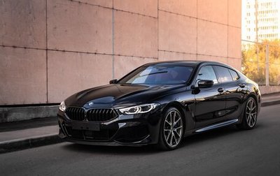 BMW 8 серия, 2019 год, 8 345 000 рублей, 1 фотография
