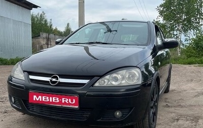 Opel Corsa C рестайлинг, 2004 год, 282 000 рублей, 1 фотография