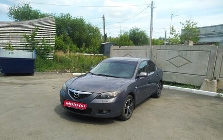 Mazda 3, 2008 год, 600 000 рублей, 1 фотография