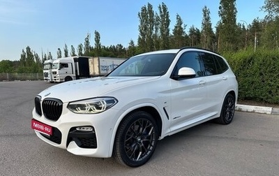 BMW X3, 2018 год, 5 190 000 рублей, 1 фотография