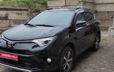 Toyota RAV4, 2018 год, 2 280 000 рублей, 1 фотография
