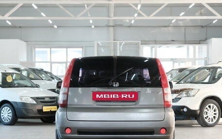 Honda HR-V I, 2001 год, 379 000 рублей, 6 фотография
