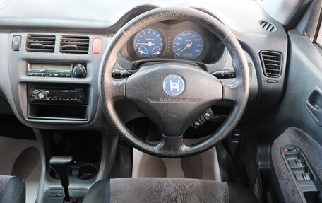Honda HR-V I, 2001 год, 379 000 рублей, 12 фотография