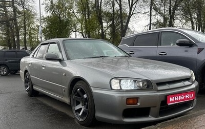 Nissan Skyline, 1998 год, 750 000 рублей, 1 фотография