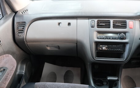 Honda HR-V I, 2001 год, 379 000 рублей, 20 фотография