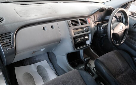 Honda HR-V I, 2001 год, 379 000 рублей, 21 фотография