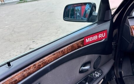 BMW 5 серия, 2008 год, 1 250 000 рублей, 8 фотография