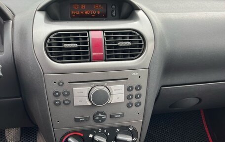 Opel Corsa C рестайлинг, 2004 год, 282 000 рублей, 9 фотография