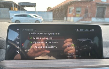 BMW X3, 2018 год, 5 190 000 рублей, 10 фотография