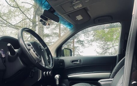 Nissan X-Trail, 2012 год, 1 250 000 рублей, 8 фотография