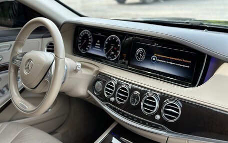 Mercedes-Benz S-Класс, 2016 год, 4 390 000 рублей, 17 фотография