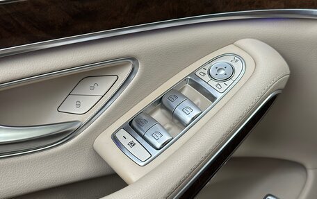 Mercedes-Benz S-Класс, 2016 год, 4 390 000 рублей, 27 фотография