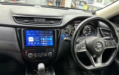 Nissan X-Trail, 2017 год, 1 700 000 рублей, 8 фотография