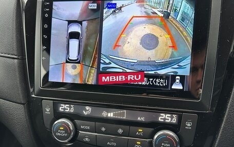 Nissan X-Trail, 2017 год, 1 700 000 рублей, 9 фотография