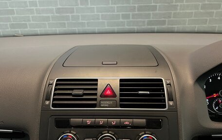 Volkswagen Touran III, 2012 год, 1 195 000 рублей, 13 фотография