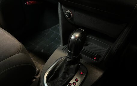 Volkswagen Touran III, 2012 год, 1 195 000 рублей, 14 фотография