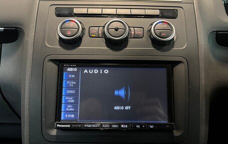 Volkswagen Touran III, 2012 год, 1 195 000 рублей, 12 фотография