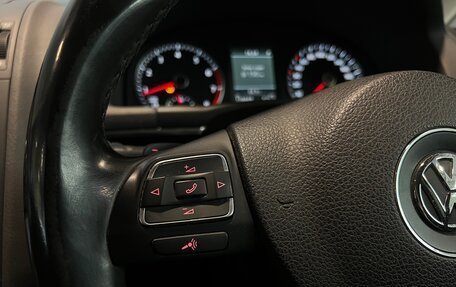 Volkswagen Touran III, 2012 год, 1 195 000 рублей, 19 фотография